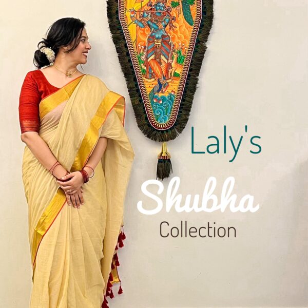 Shubha Red